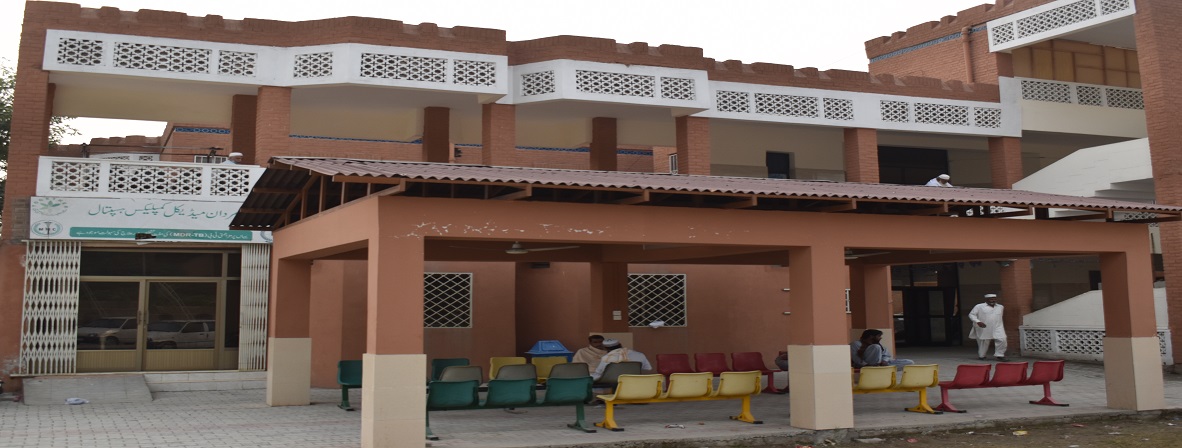 Mardan Medical Complex