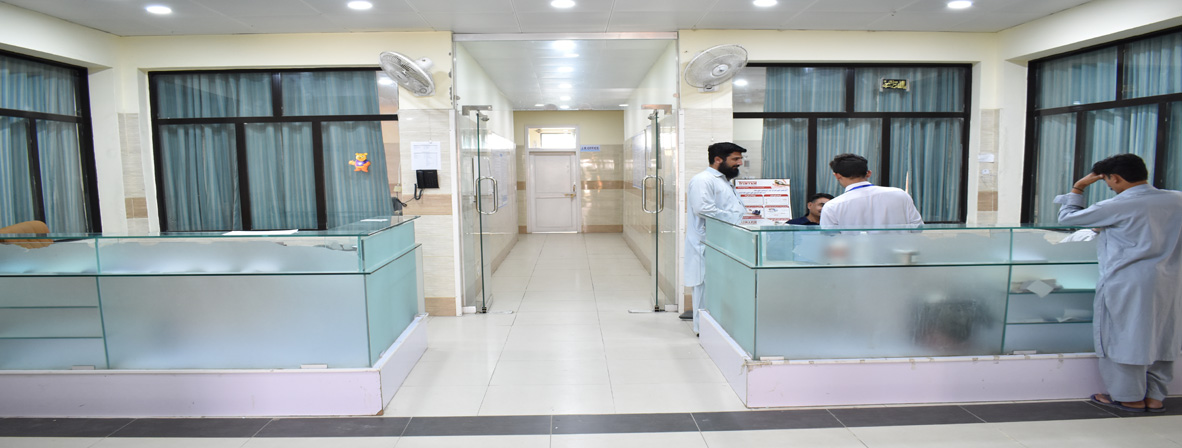Mardan Medical Complex